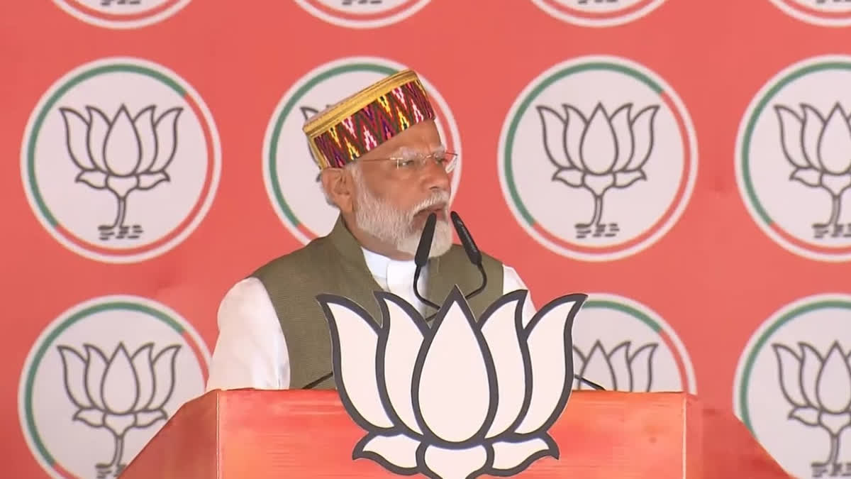 Prime Minister Narendra Modi on Friday accused the Congress government in Himachal Pradesh of selectively distributing central aid meant for victims of last year's floods and promised to find out where the money went once he returns to power.