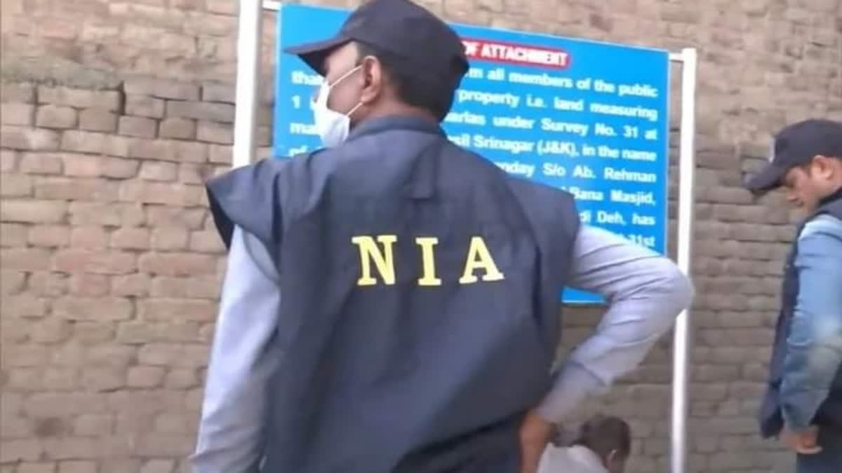 NIA Arrests One More in Bengaluru's Rameshwaram Cafe Blast Case NIA Arrests One More in Bengaluru's Rameshwaram Cafe Blast Case