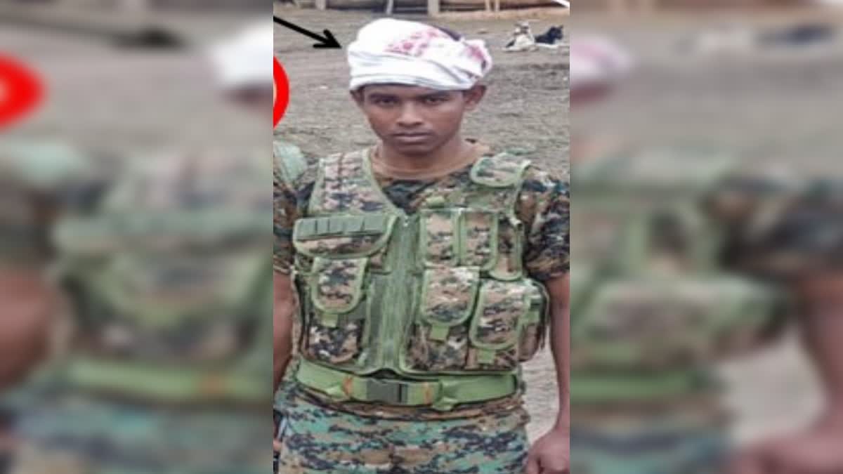 ULFA-I cadre arrested