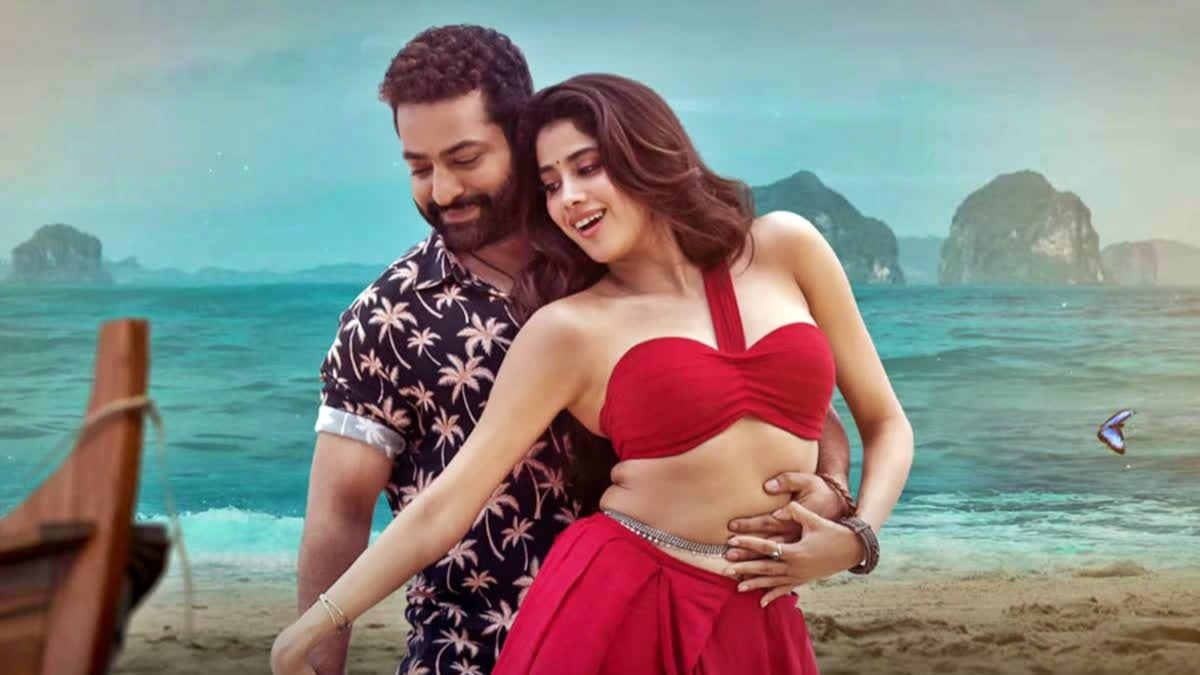 Jr NTR and Janhvi Kapoor in Chuttamalle