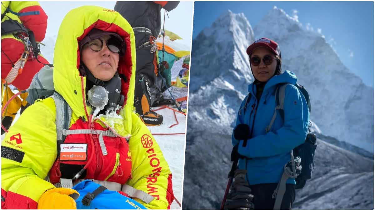 BLIND WOMAN ON MOUNT EVEREST