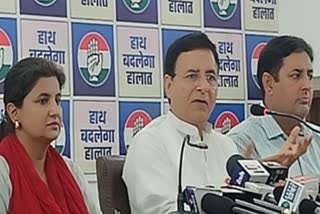 Press conference of Congress National General Secretary Randeep Surjewala