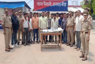 बांदा में 17 आरोपी गिरफ्तार