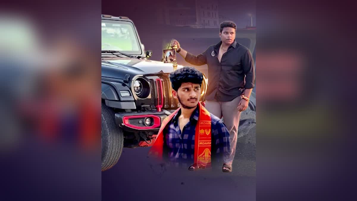 Vijayawada Car Incident