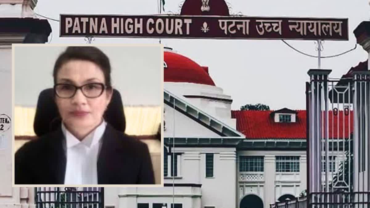 Patna High Court