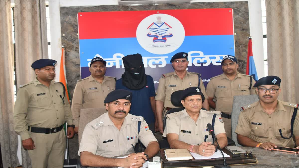 HALDWANI TANDA FOREST MURDER
