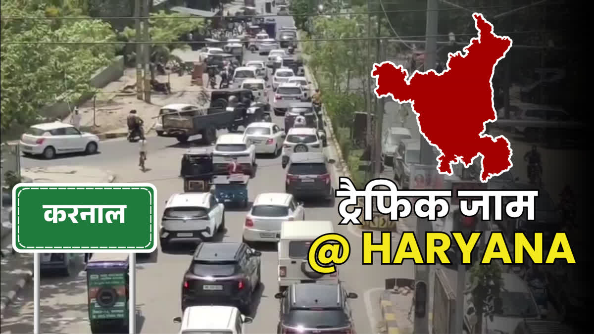Traffic jam on Karnal roads people getting troubled