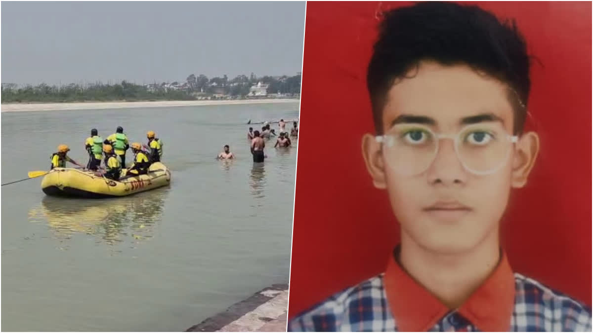 Student Drowned in Ganga