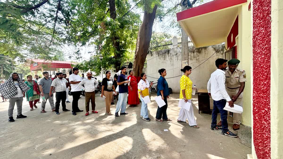 PATNA UPSC PRELIMS 2026 EXAM
