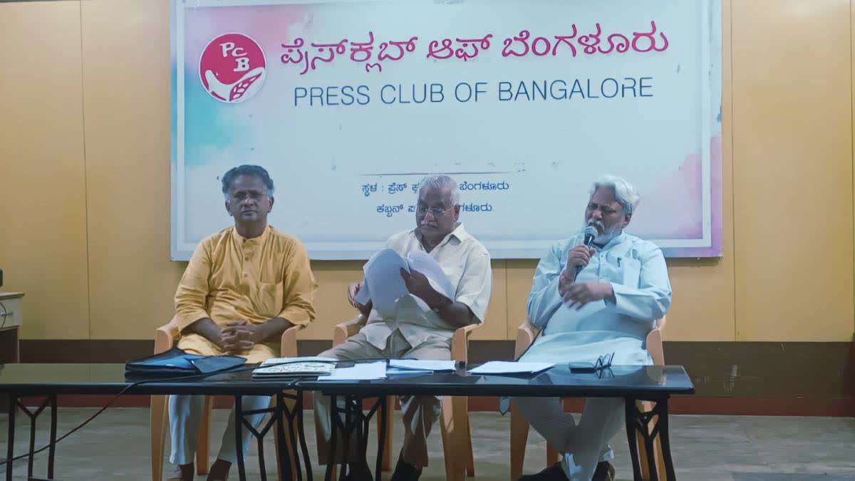 Representatives of Tarun Bharat Sangh address a press conference in Bengaluru.