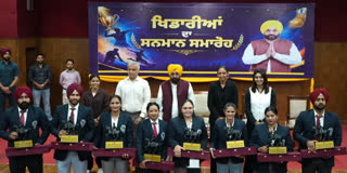 CM Bhagwant Mann