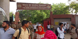 सिविल सेवा प्रारंभिक परीक्षा 2026