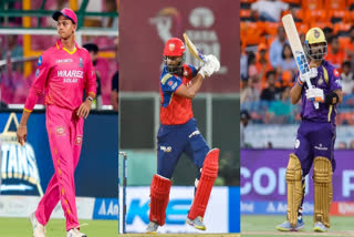 IPL 2026 PLAYOFFS