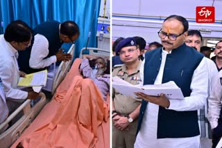 ब्रजेश पाठक ने मरीजों से की बात, रजिस्टर भी चेक किए.