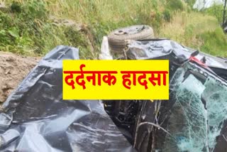 SHIMLA ROAD ACCIDENT
