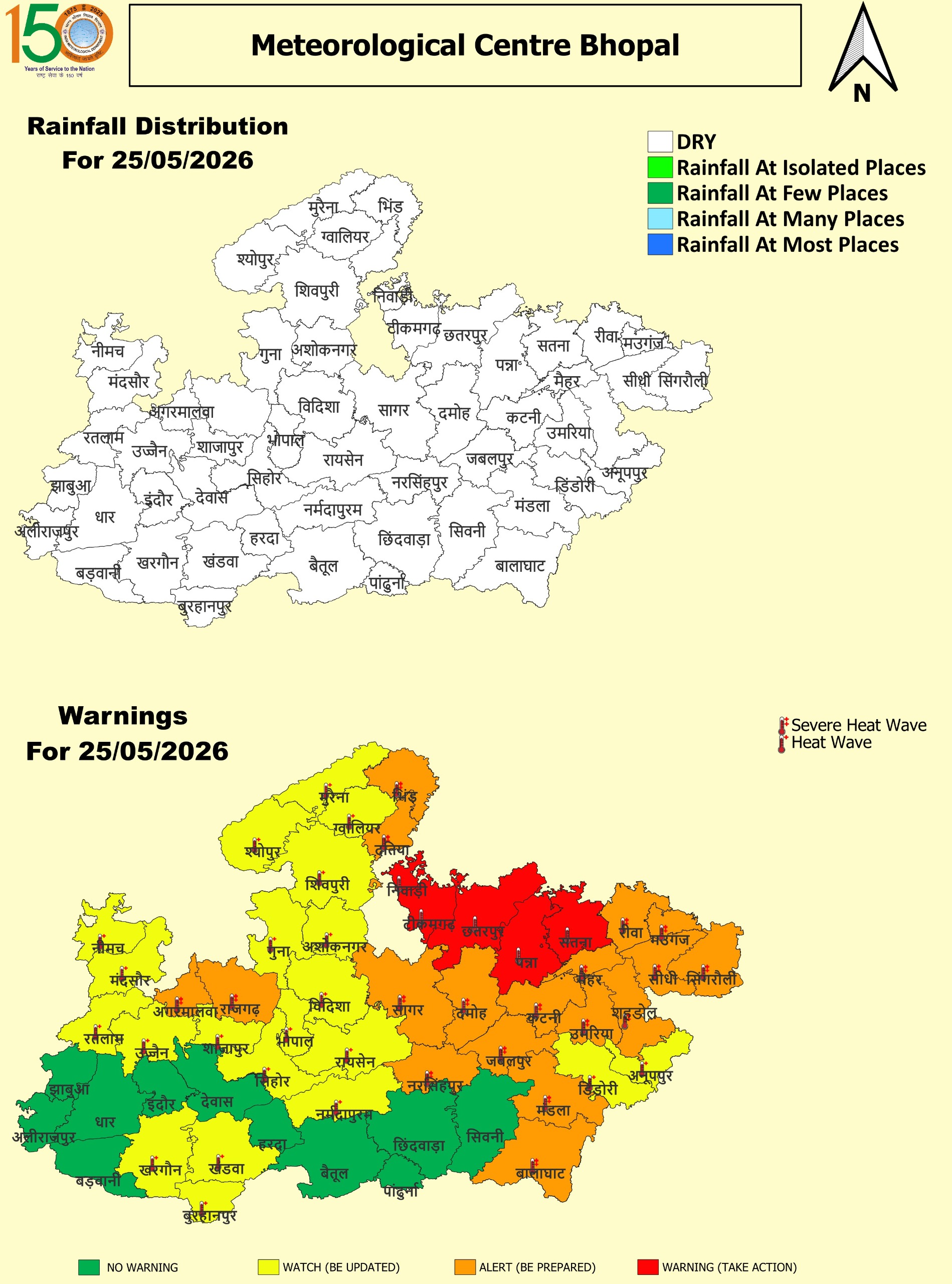 MP Weather Change from May 30
