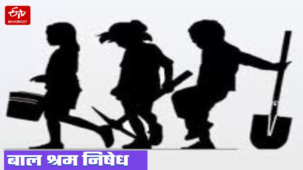 Lost Childhoods In India