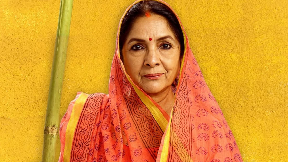 Neena Gupta