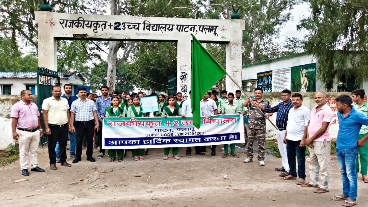 Police launch awareness campaign against drug addiction in Palamu