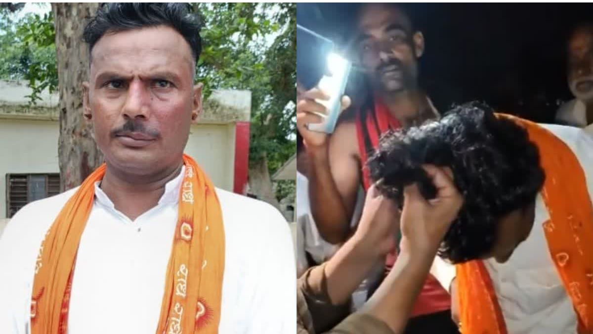 21 जून को हुई थी घटना.