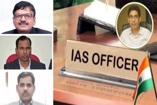 यूपी में चार वरिष्ठ IAS अधिकारियों का प्रमोशन