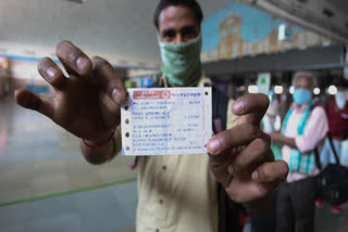 train ticket