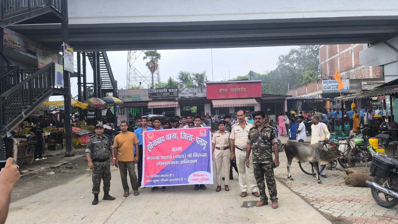 Police launch awareness campaign against drug addiction in Palamu