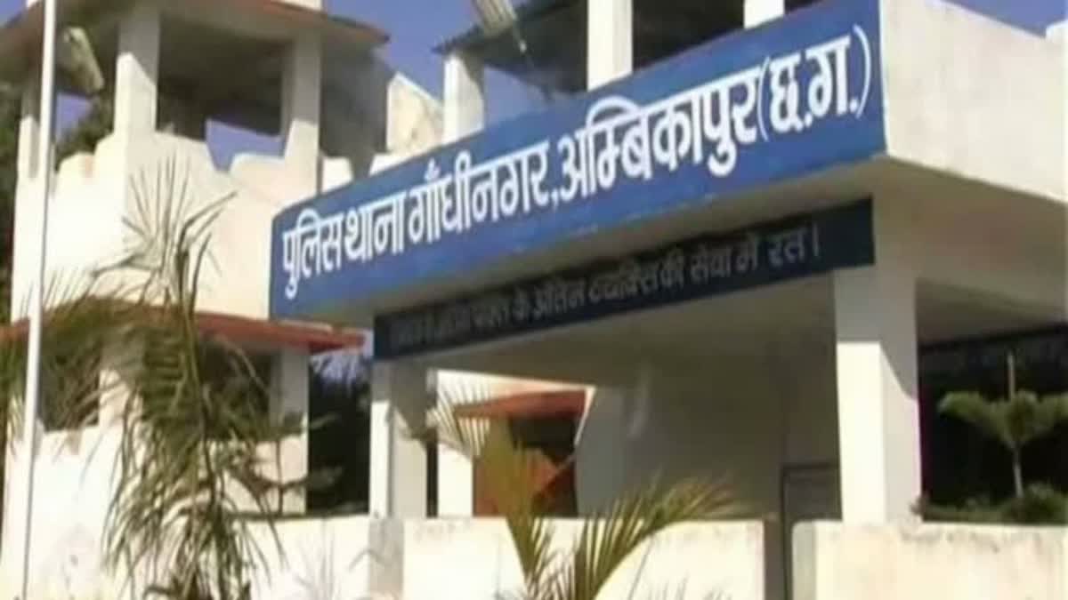 GANDHI NAGAR POLICE STATION