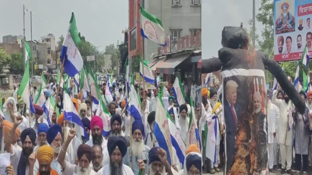 ਭਾਰਤ-ਅਮਰੀਕਾ ਟਰੇਡ ਡੀਲ ਖ਼ਿਲਾਫ਼ ਪੰਜਾਬ ਵਿੱਚ ਕਿਸਾਨਾਂ ਦਾ ਵੱਡਾ ਪ੍ਰਦਰਸ਼ਨ, ਮੋਦੀ ਤੇ ਟਰੰਪ ਦੇ ਪੁਤਲੇ ਫੂਕੇ PUNJAB PROTEST AGAINST TRADE DEAL