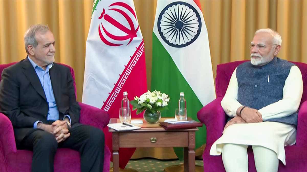PM MODI IRAN INVITATION