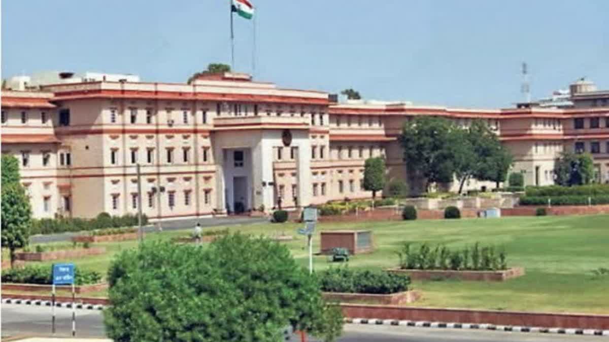 Rajasthan Secretariat