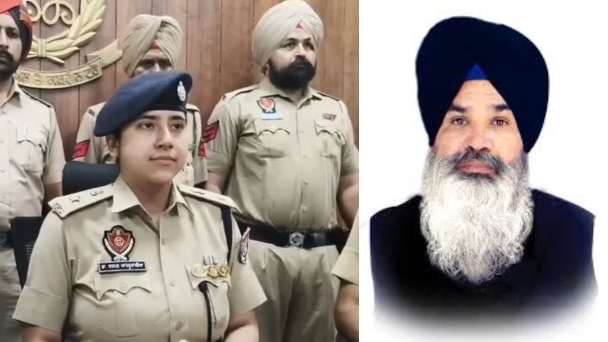 ਖੰਨਾ ਪੁਲਿਸ ਦਾ ਵੱਡਾ ਖੁਲਾਸਾ: ਫਾਇਰਿੰਗ ਦੀ ਘਟਨਾ ਨਿਕਲੀ ਸਾਜ਼ਿਸ਼, ਅਕਾਲੀ ਦਲ ਵਾਰਿਸ ਪੰਜਾਬ ਦੇ ਆਗੂ ਜਸਵੰਤ ਚੀਮਾ ਖ਼ਿਲਾਫ਼ ਕੇਸ ਦਰਜ CASE REGISTERED AGAINST WPD LEADER