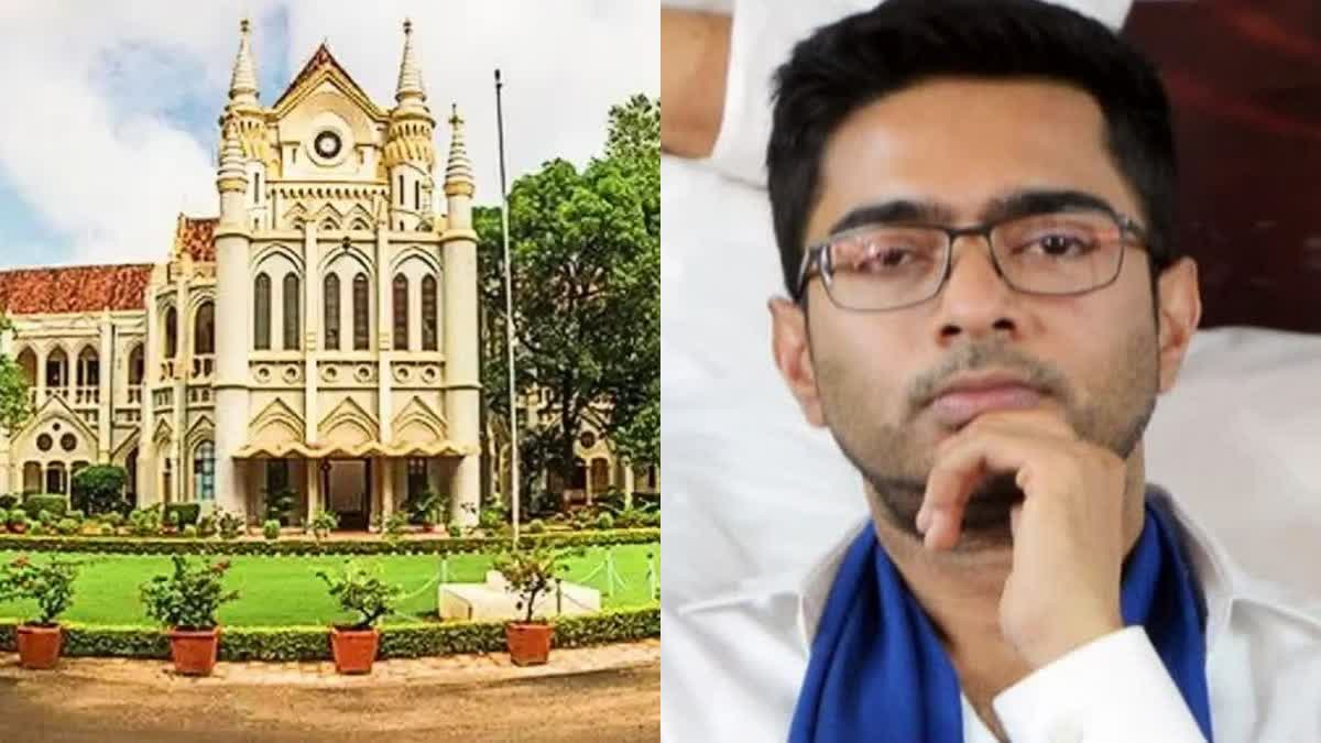 TMC सांसद अभिषेक बनर्जी को मध्य प्रदेश हाईकोर्ट से राहत, गिरफ्तारी वारंट पर  रोक बरकरार