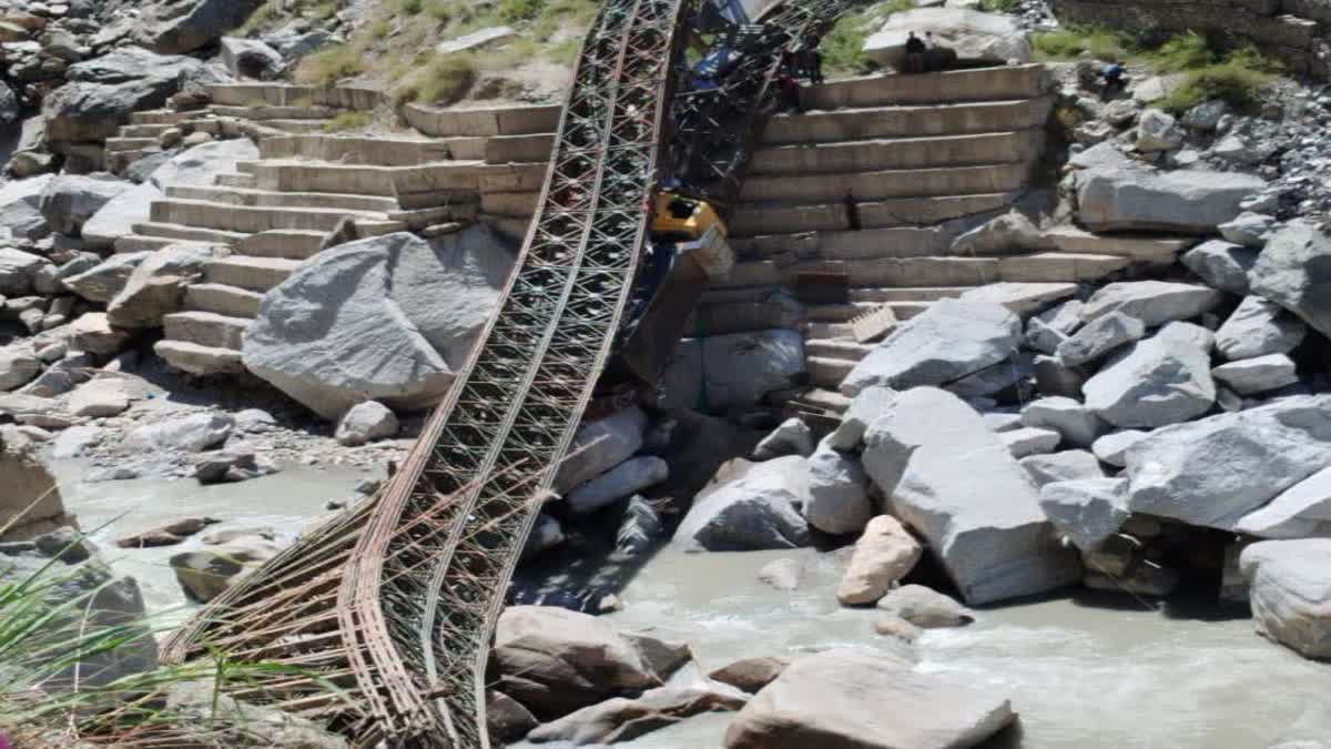 Kinnaur Bridge Collapse