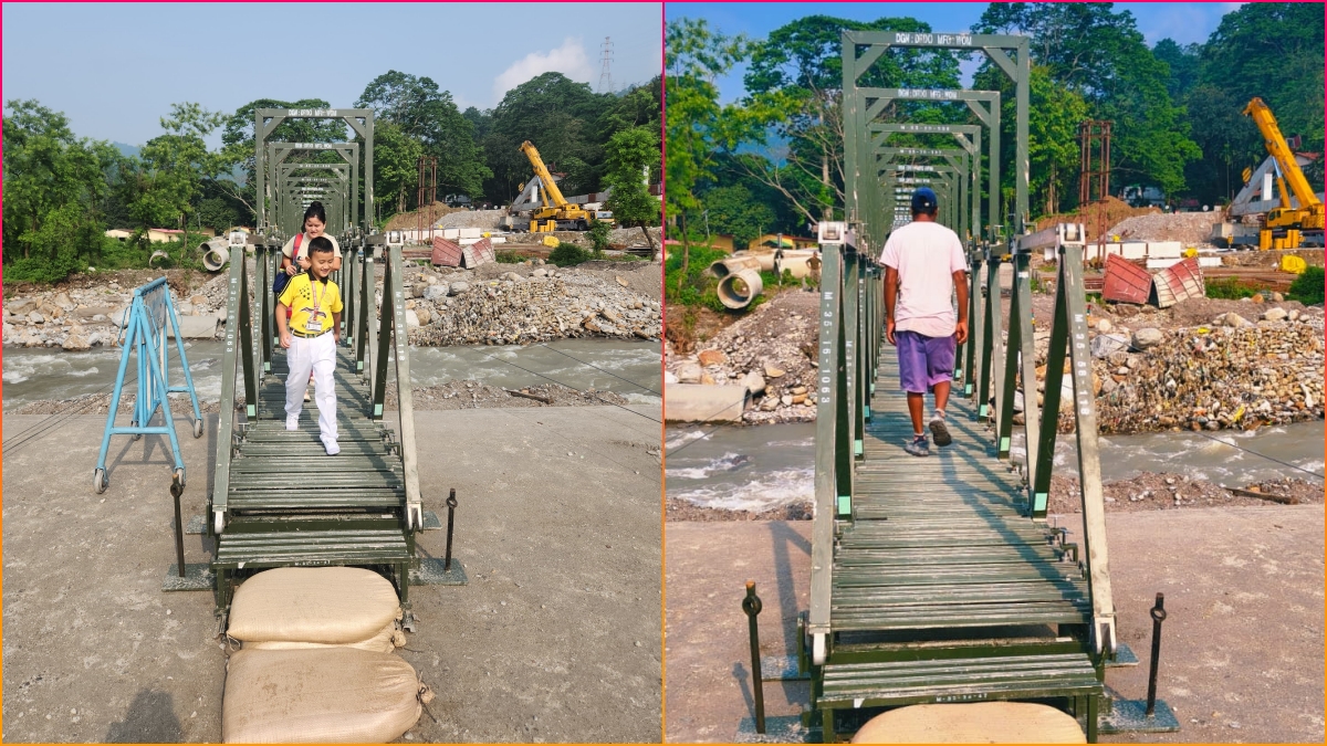 Dudhia Setu
