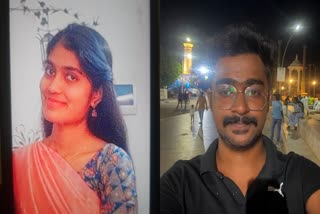 BENGALURU  MURDERING PARENTS AND SISTER  ಹತ್ಯೆ  MURDER OF PARENTS WITH BOYFRIEND