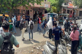 Coaching Institutes In Sealed