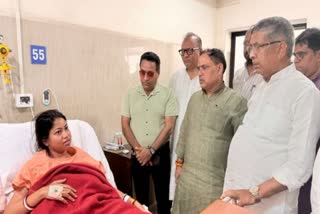 Aditya Sahu Met MLA Purnima Sahu
