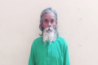 Bangladeshi Infiltrators Arrested