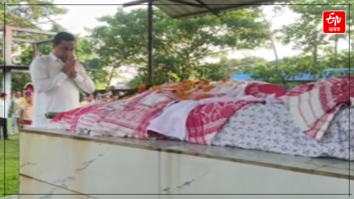 Last rites of Basanta Bhattacharya