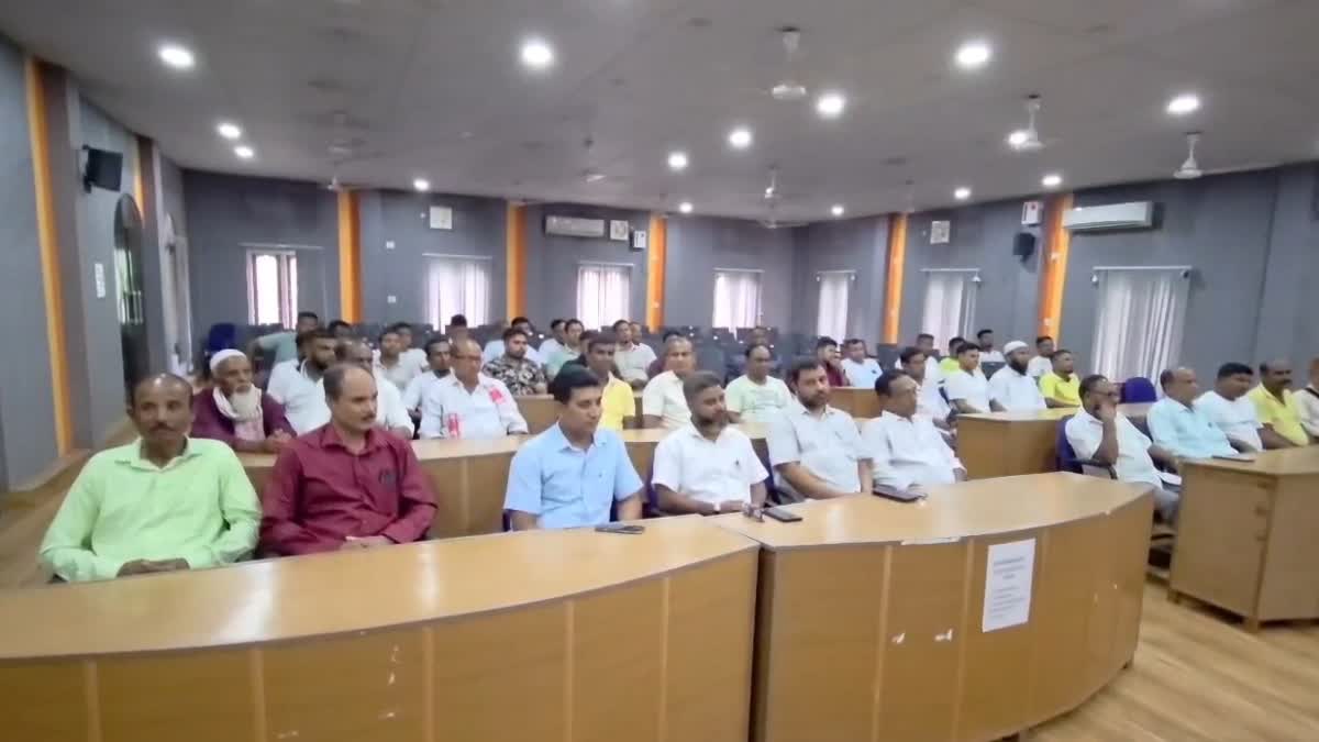 SARUPATHAR JAMAAT ANCHALIK SAMITI
