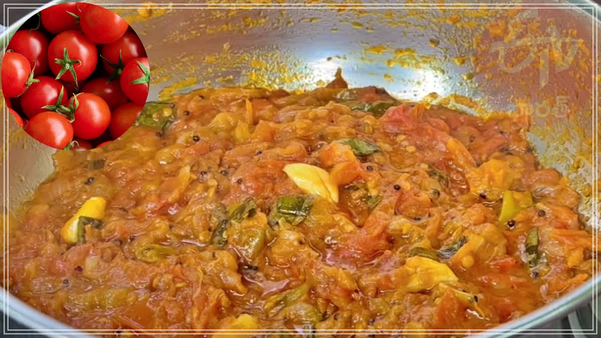 Bachelors Special Tomato Curry
