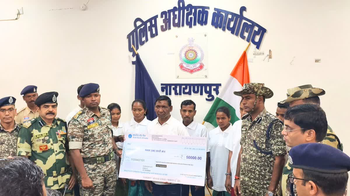 Naxalites Surrender In Narayanpur