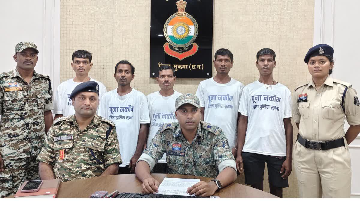 hardcore Maoists surrender