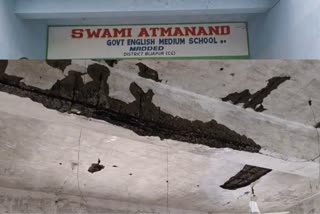 Swami Atmanand School Building Is Dilapidated