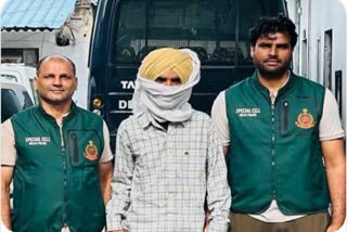 BABBAR KHALSA TERRORIST ARRESTED