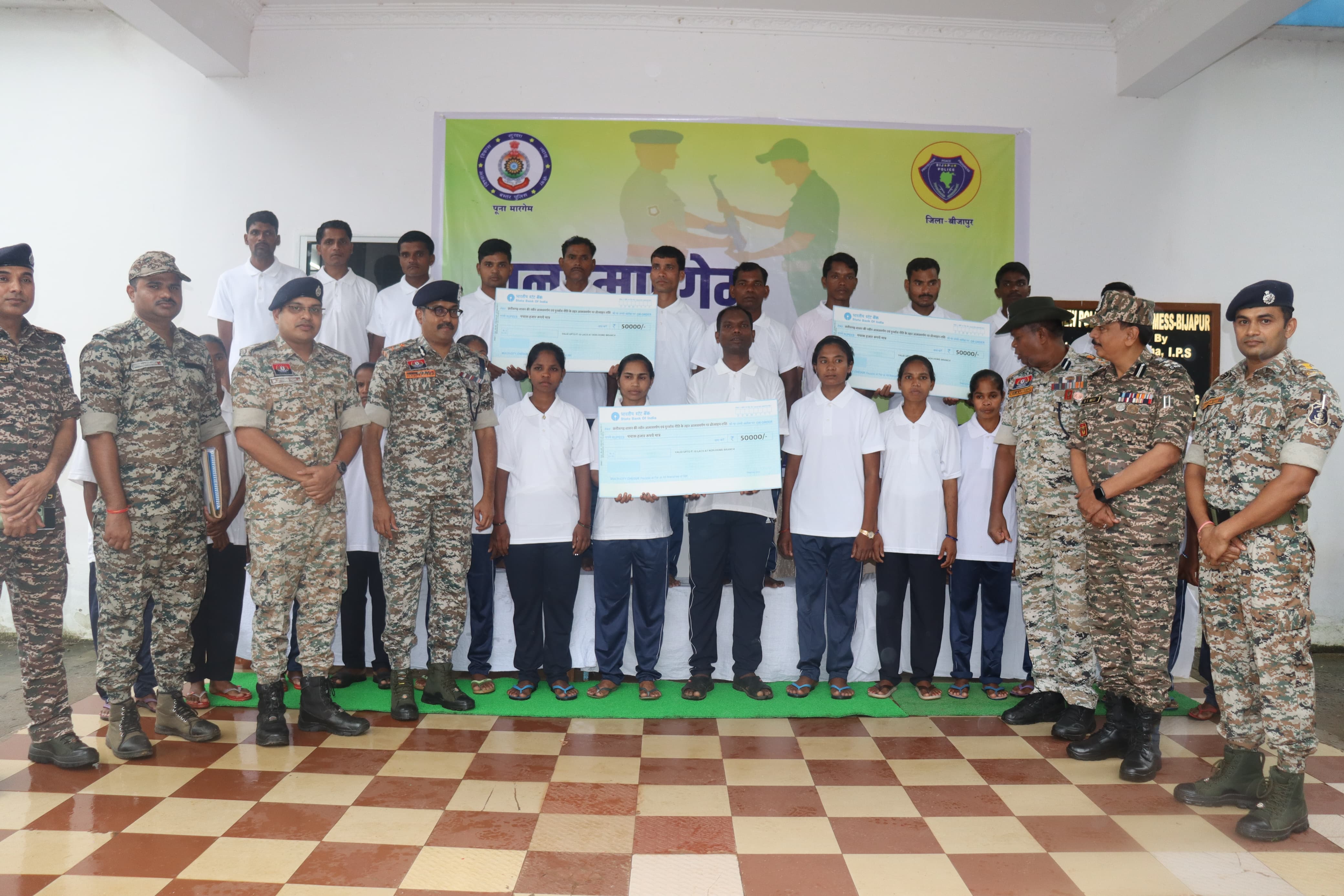 over 25 naxals surrender rewarded