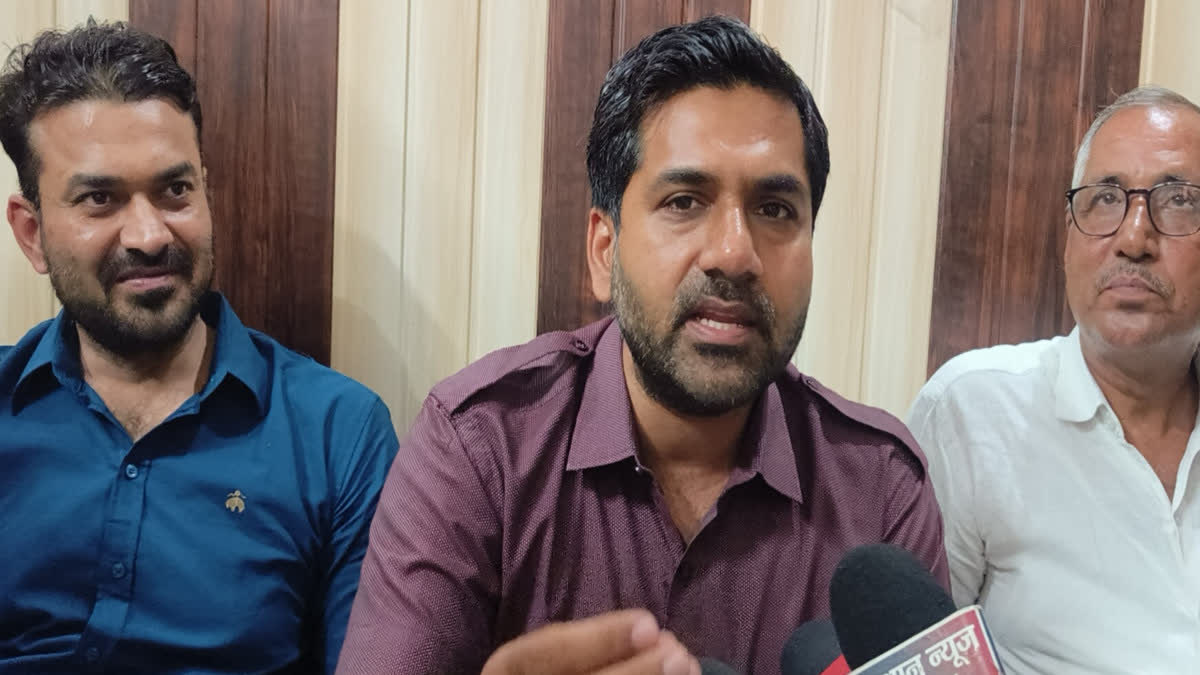 Case Against Mohit Yadav
