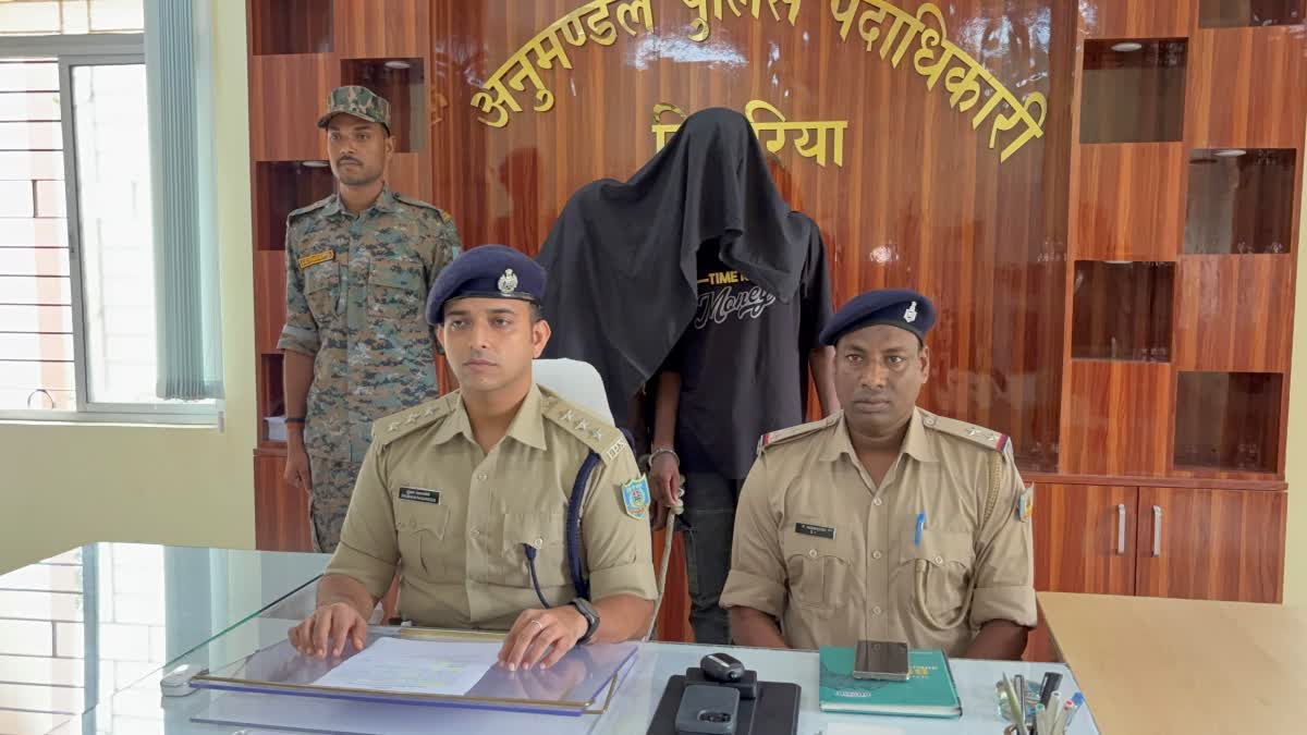 Smuggler arrested with illegal opium in Chatra