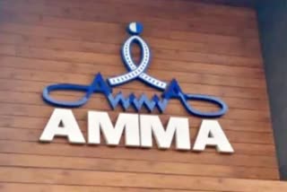 AMMA TRIGGERS FRESH ROW  AMMA  AMMA ISSUES  AMMA PRESIDENT SHWETA MENON